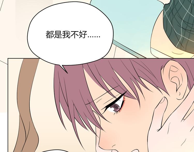 第36话 决定120