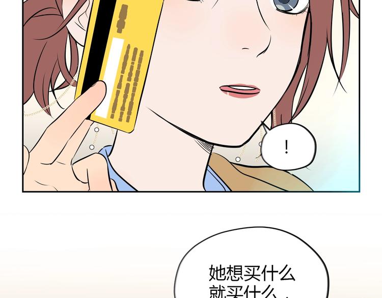 第17话 会友129