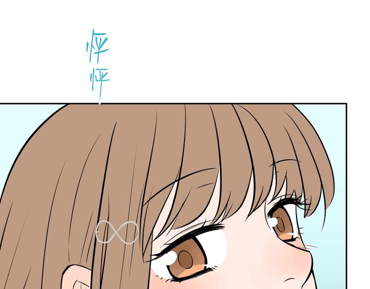 第15话 游泳35