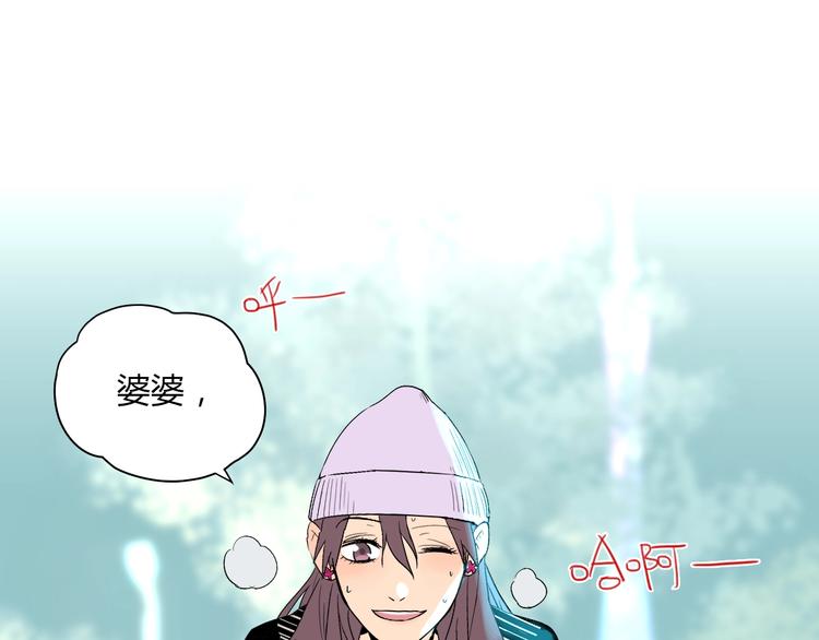 第8话 和解64