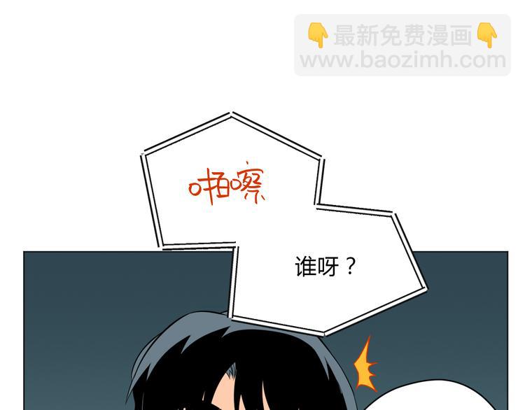 第33话 开幕95