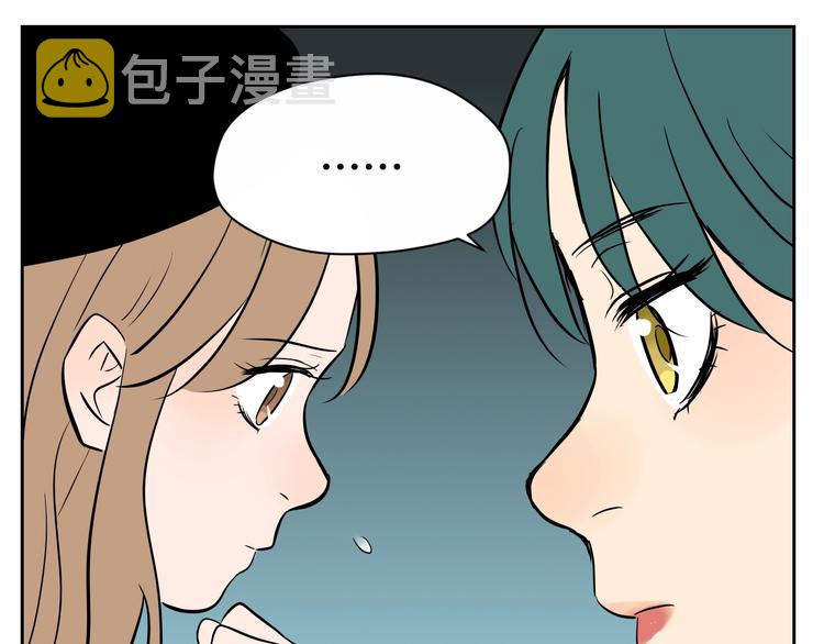 第11话 辛月36