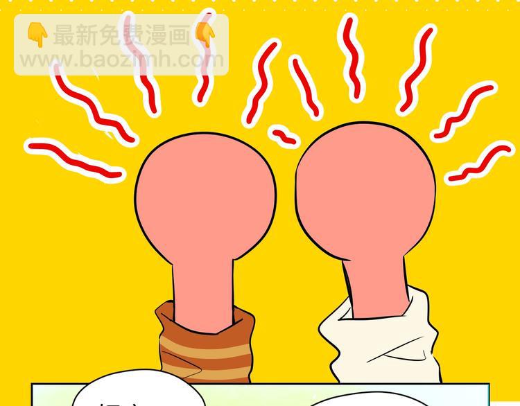 第14话 运动89