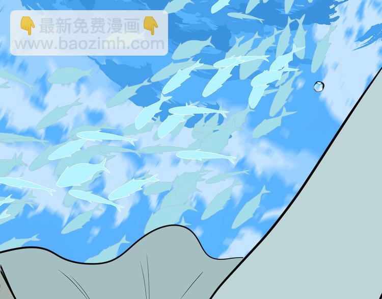 第38话 跨年206