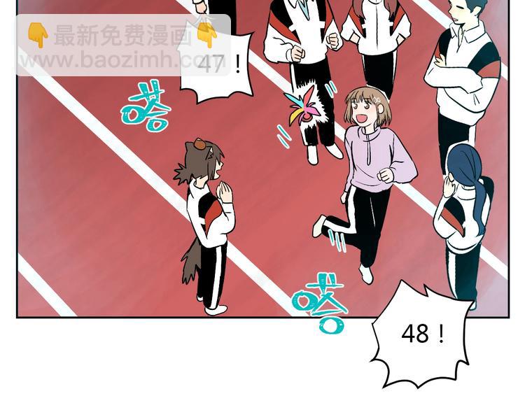第14话 运动58