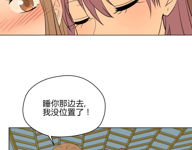 第36话 决定137