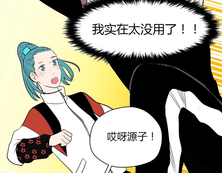 第18话 红伞131