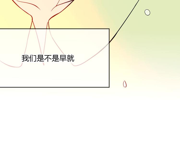 第40话 彩虹155
