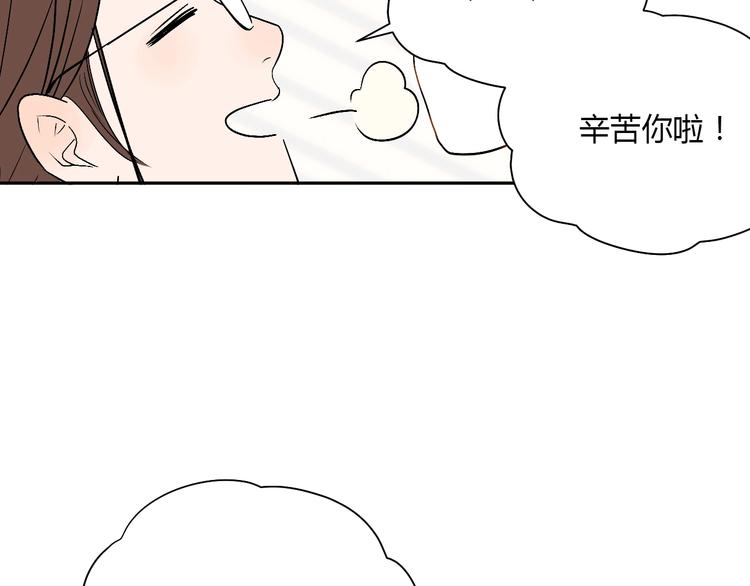 第20话 转机51