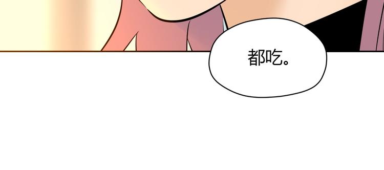 第17话 会友188
