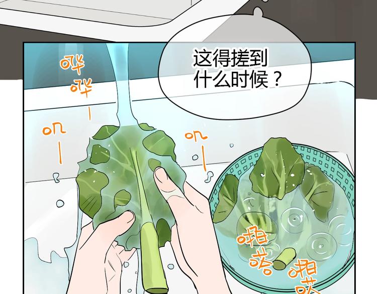 第13话 合影44