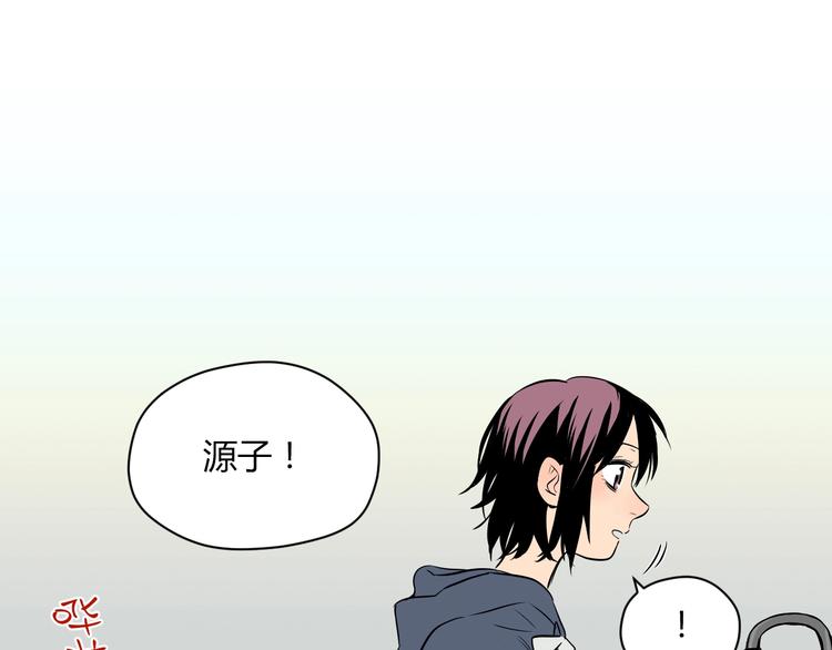 第9话 独处118