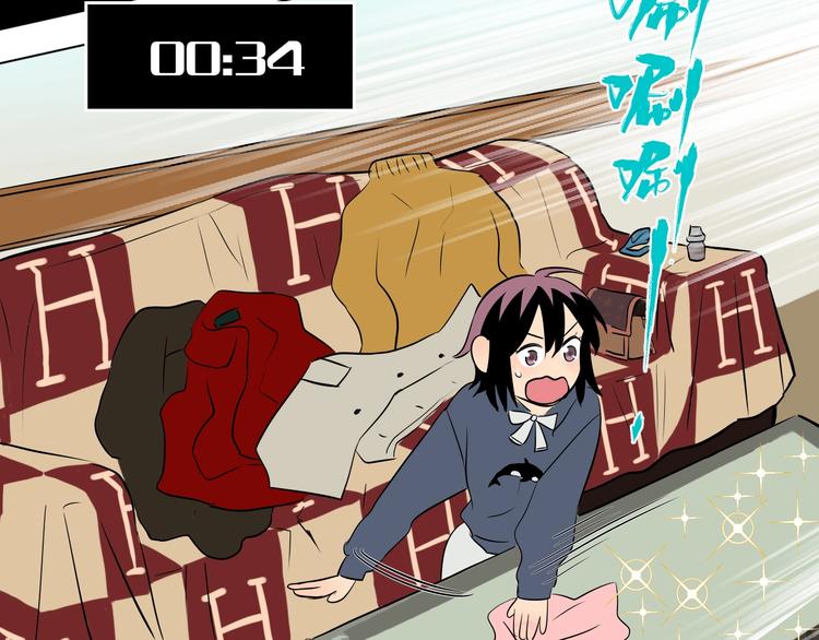 第9话 独处64