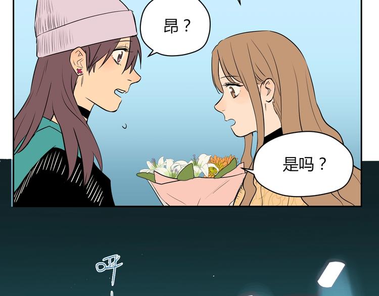 第8话 和解104