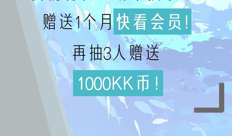 第18话 红伞204