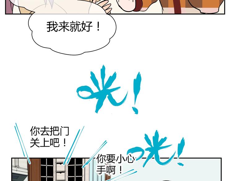 第13话 合影73