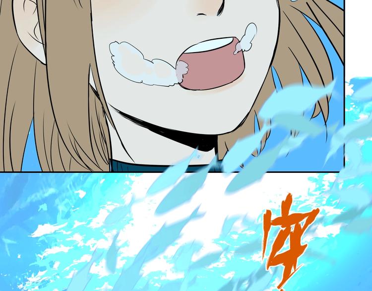 第10话 糖果56