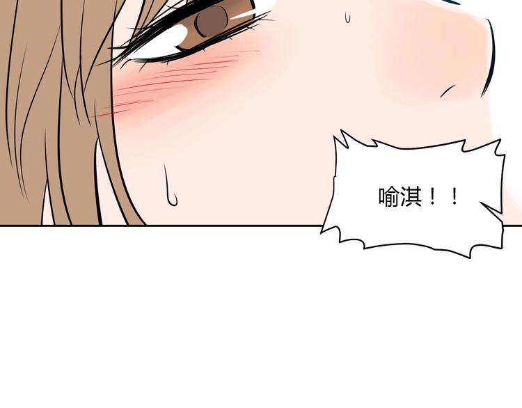 第10话 糖果69