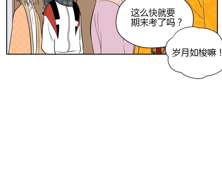 第20话 转机122