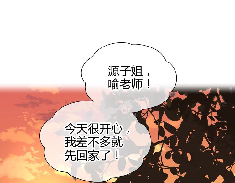 第13话 合影127