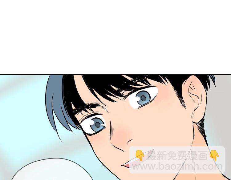 第15话 游泳153