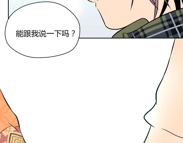 第20话 转机106