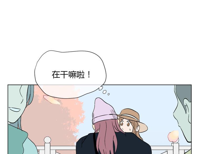 第29话 赏花88