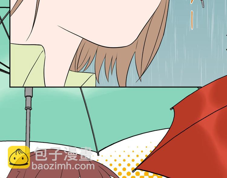 第40话 彩虹84