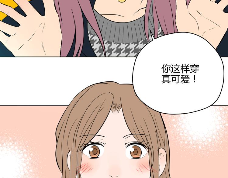 第29话 赏花11