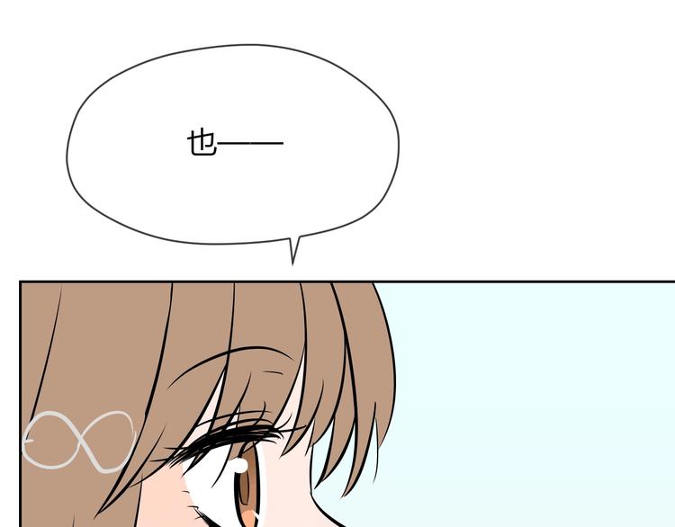 第15话 游泳169