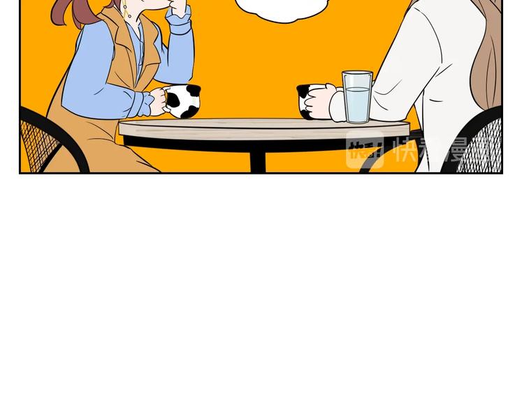 第17话 会友101