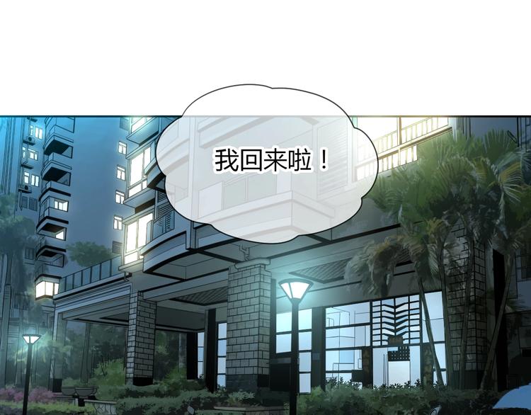 第19话 心结19