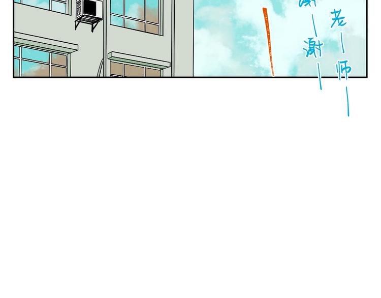 第14话 运动28