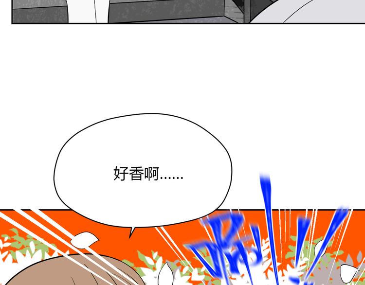 第27话 答案94