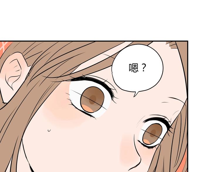 第3话 二十七岁4