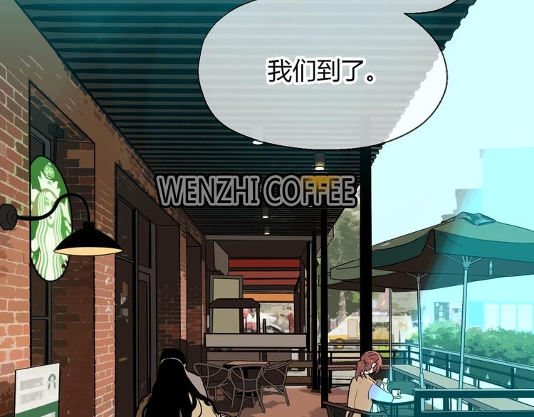 第17话 会友57