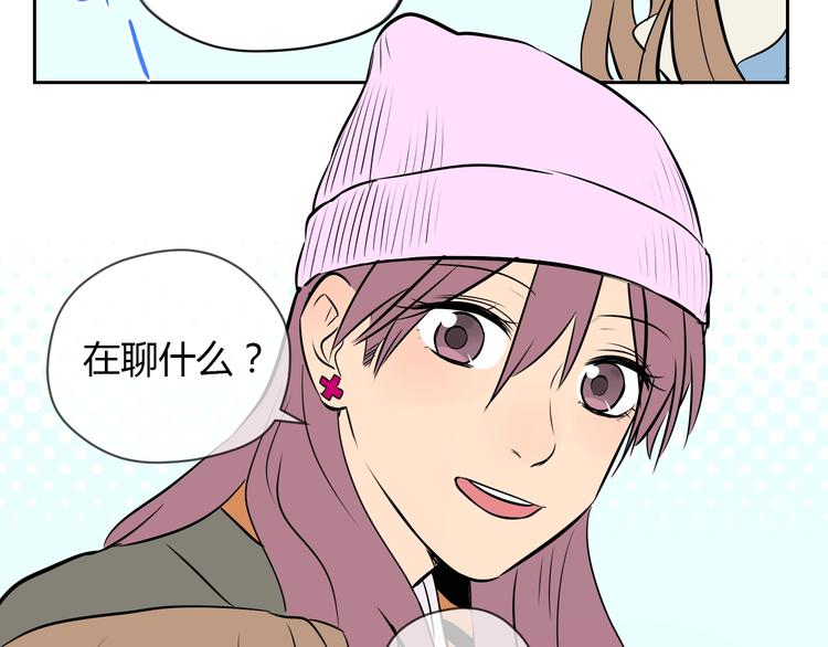 第17话 会友120