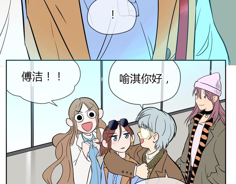 第17话 会友154