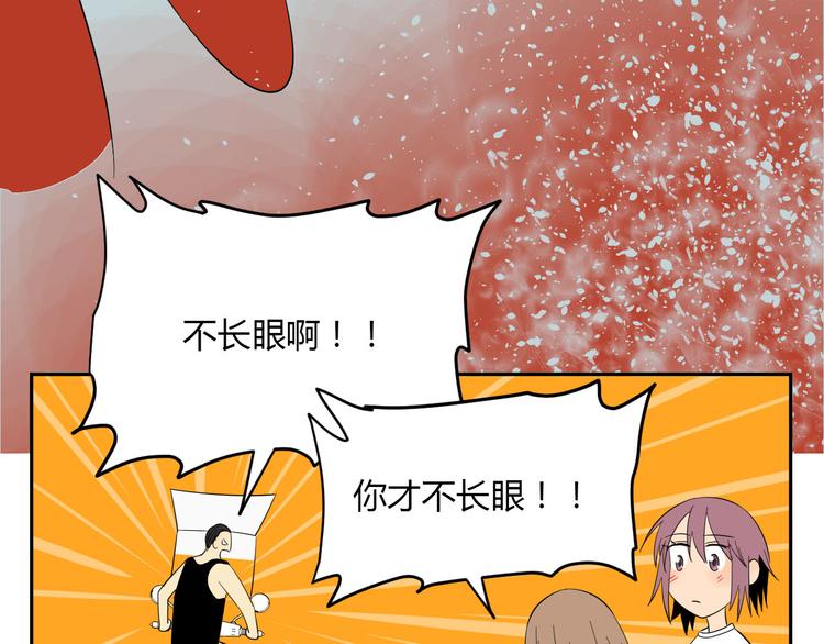 第40话 彩虹135
