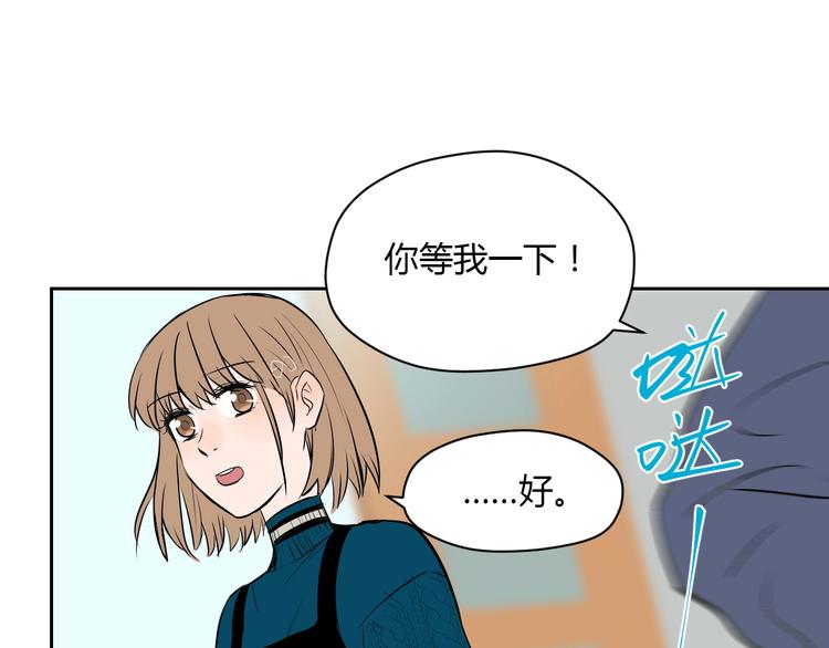 第10话 糖果76
