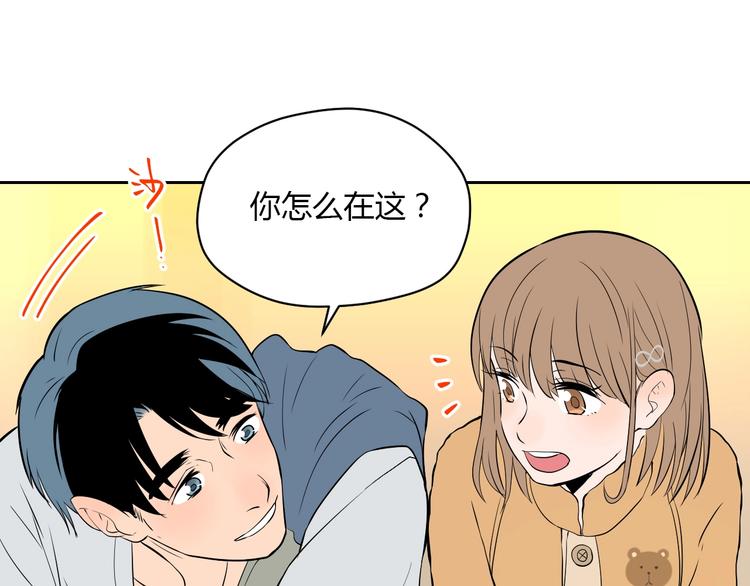 第21话 秘密17
