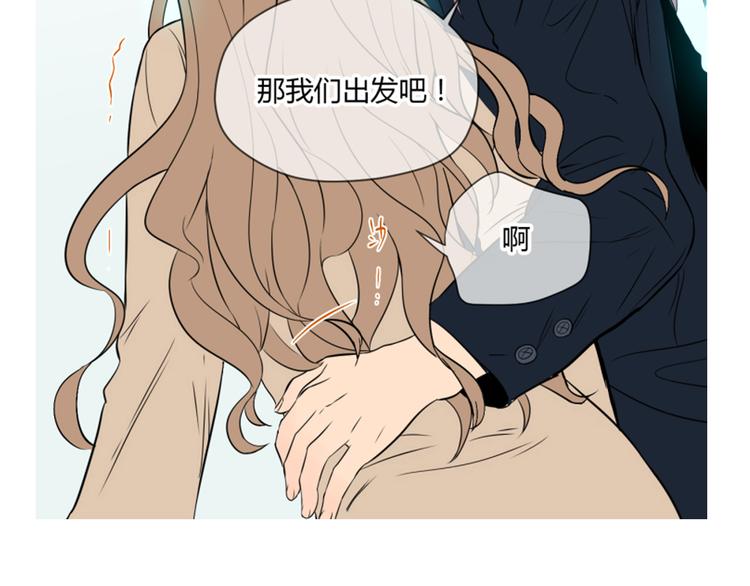 第26话 坦白135