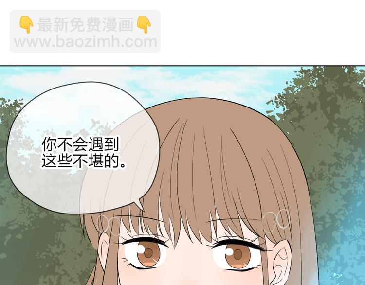 第37话 断点108