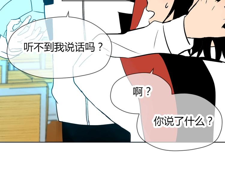 第14话 运动40