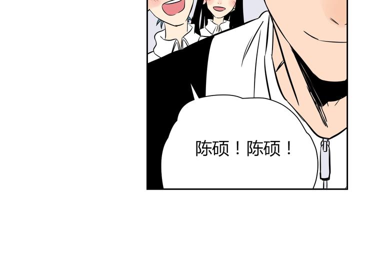 第6话 排练96