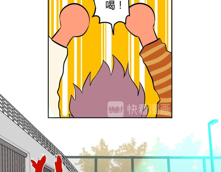 第14话 运动97