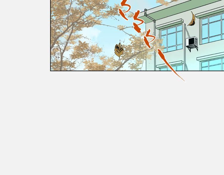 第37话 断点6