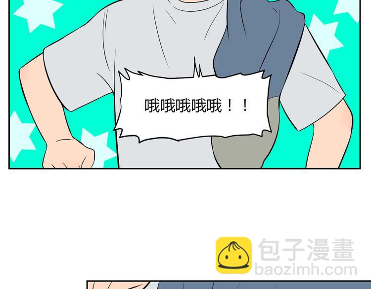 第21话 秘密24