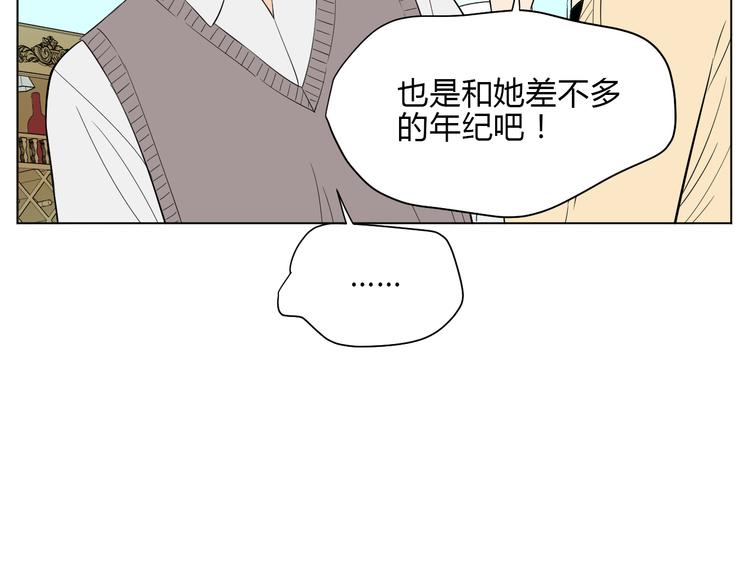 第37话 断点48