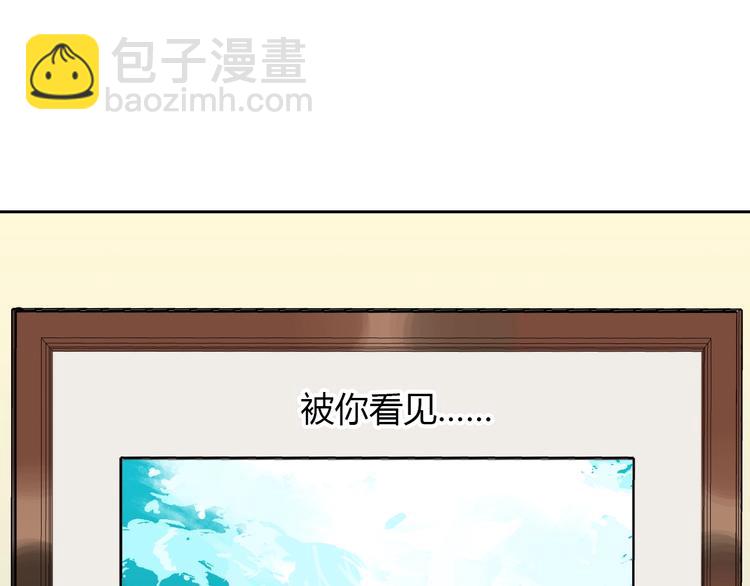 第18话 红伞168